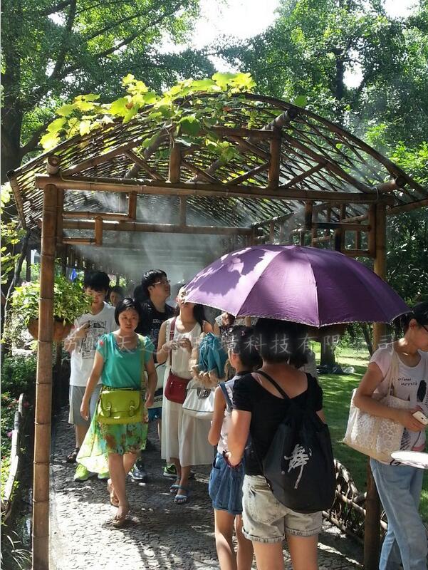 景观喷雾.jpg