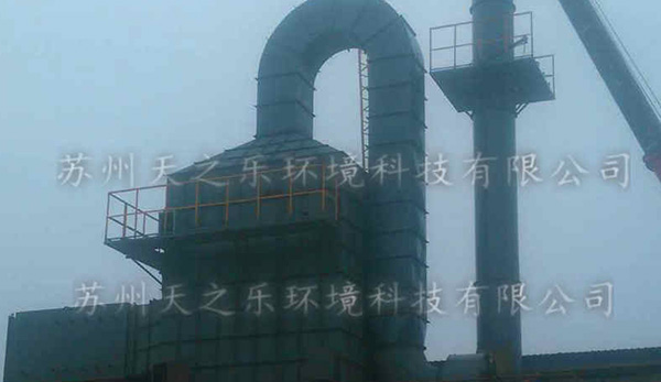 江苏纺织厂油烟废气处理工程