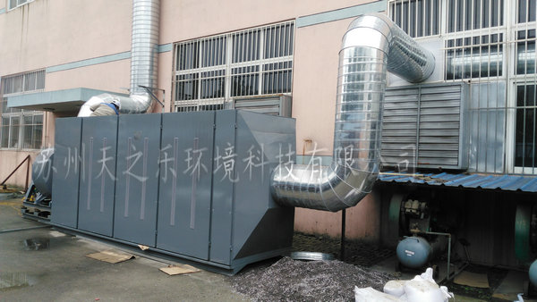 电子厂废气异味处理.jpg