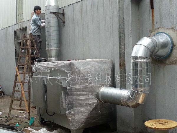 家具厂苏州喷漆苏州废气处理.JPG