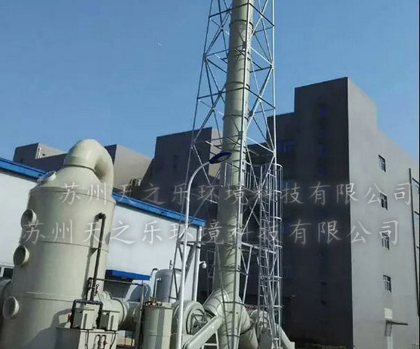 常州工业废气净化塔规格来电咨询