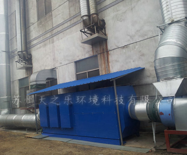 广州印刷废气处理方法欢迎来电